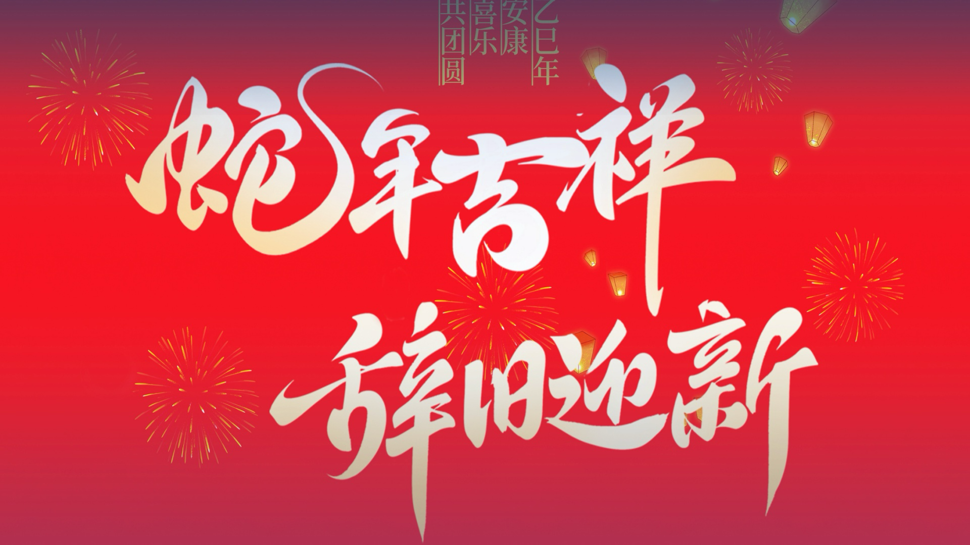 映善青年活动中心